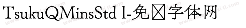 TsukuQMinsStd l字体转换
